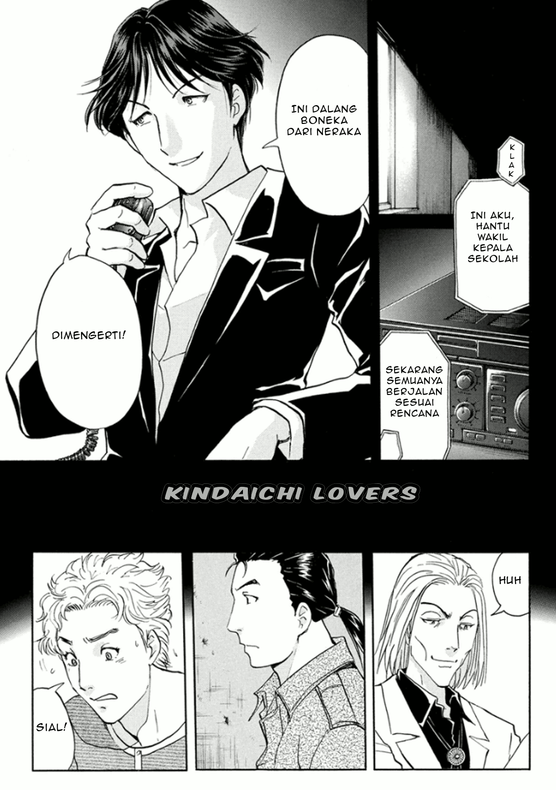 Kindaichi Shounen no Jikenbo R Chapter 16 Bahasa Indonesia